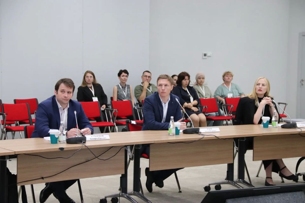 Вопросы недропользования и баланс интересов при освоении месторождений обсудили на конференции им. А.И. Щеповских Вопросы недропользования и баланс интересов при освоении месторождений обсудили на конференции им. А.И. Щеповских