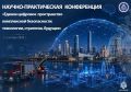 ������������ ������������ � 2026�: � ������ ��������� V ������������� ������������������ ����������� ������� �������� ������������ ����������� ������������: ����������, ���������, �������