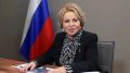Валентина Матвиенко поздравила татарстанцев с Днем республики