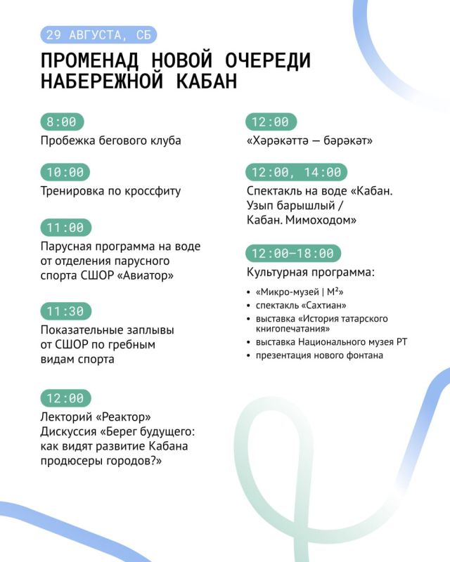 Помните, мы обещали кое-что большое? Вот оно! Помните, мы обещали кое-что большое? Вот оно!