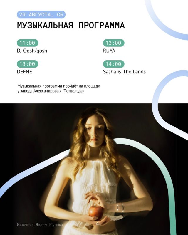 Помните, мы обещали кое-что большое? Вот оно! Помните, мы обещали кое-что большое? Вот оно!