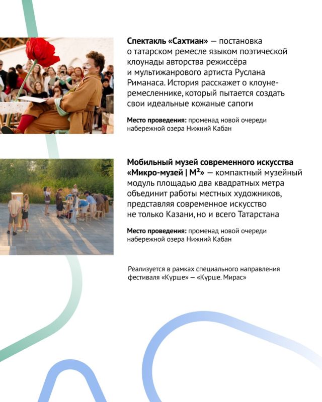 Помните, мы обещали кое-что большое? Вот оно! Помните, мы обещали кое-что большое? Вот оно!