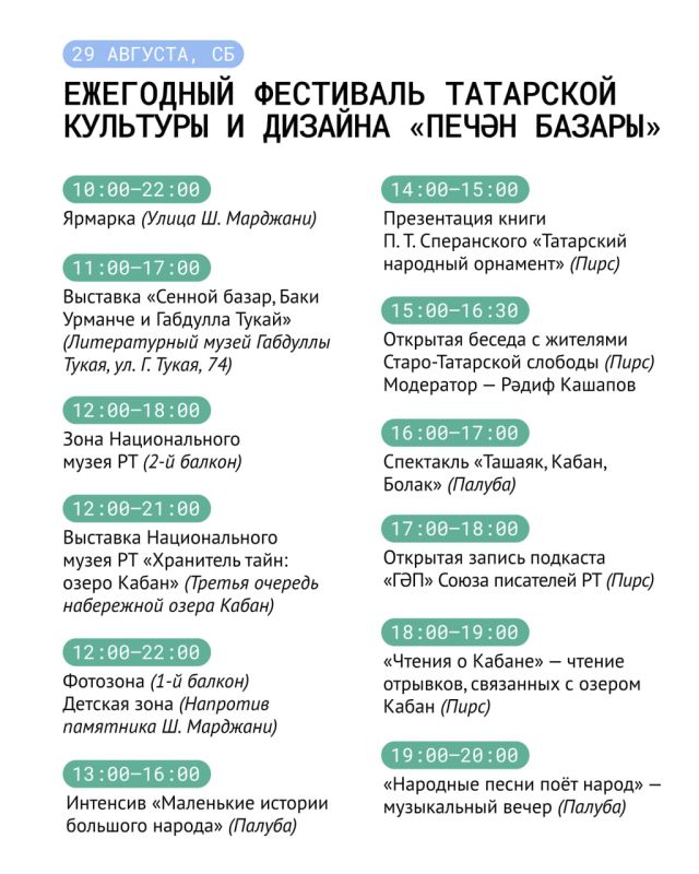 Помните, мы обещали кое-что большое? Вот оно! Помните, мы обещали кое-что большое? Вот оно!
