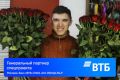 Основатель «Цветов.ру» Булат Вахитов начал цветочный бизнес 13 лет назад с подаренных 70 тыс