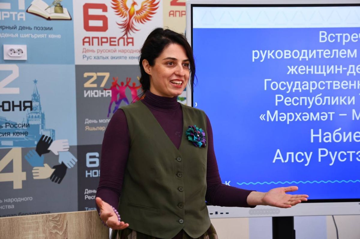 В Нижнекамске поддержали семьи в преддверии 1 сентября В Нижнекамске поддержали семьи в преддверии 1 сентября