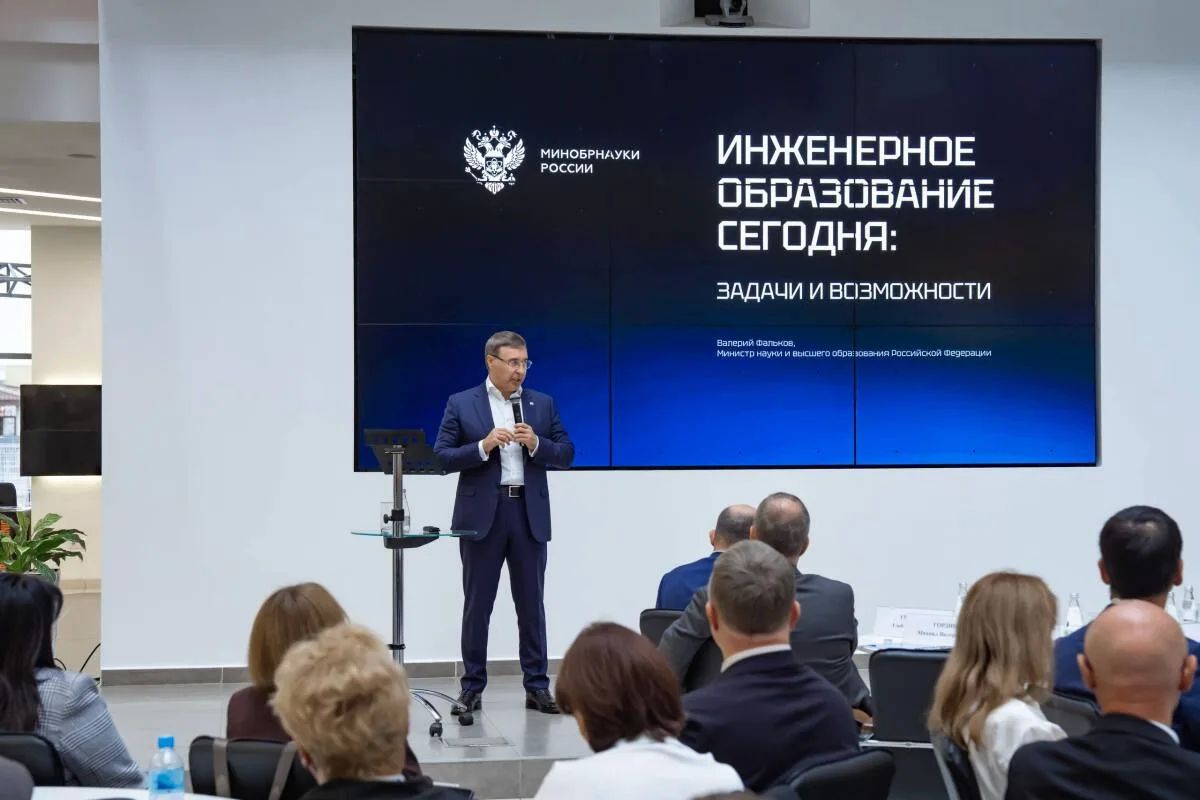 Валерий Фальков в Казани порассуждал об основном вызове для высшего инженерного образования