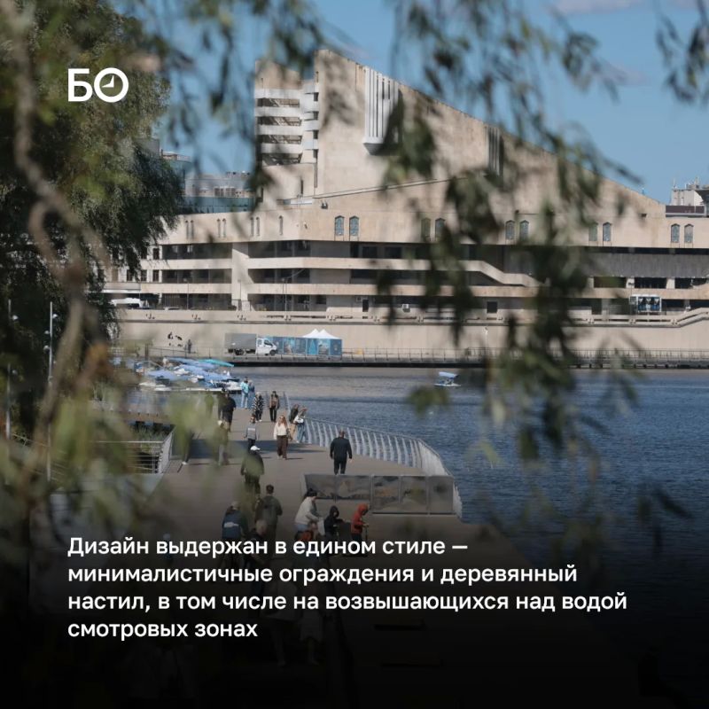 « каком же все-таки красивом городе мы живем!» — восклицали сегодня казанцы, прогуливаясь по новому участку набережной озера Кабан « каком же все-таки красивом городе мы живем!» — восклицали сегодня казанцы, прогуливаясь по новому участку набережной озера Кабан