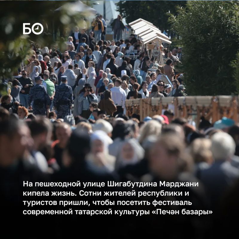 « каком же все-таки красивом городе мы живем!» — восклицали сегодня казанцы, прогуливаясь по новому участку набережной озера Кабан « каком же все-таки красивом городе мы живем!» — восклицали сегодня казанцы, прогуливаясь по новому участку набережной озера Кабан