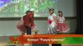 В Елабуге прошел юбилейный фестиваль «Радуга талантов»