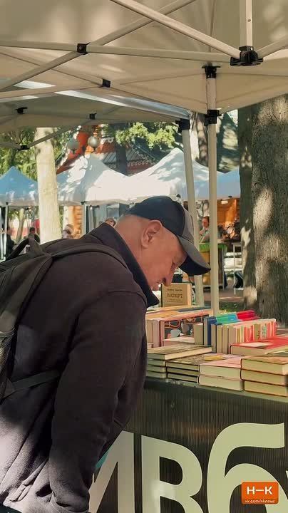 Ловите книжное настроение и приходите в парк чтения и отдыха имени Г. Тукая на Камский книжный фестиваль «Смена»!