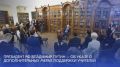 Президент России рассказал, какие задачи призван решить подписанный в июле указ о статусе педагога
