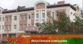 Молодых педагогов и ветеранов образования наградили в Нурлате