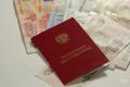 Страховые пенсии в России в 2027 году планируют проиндексировать дважды