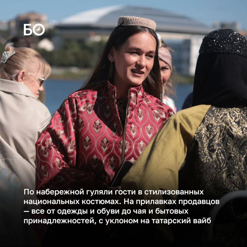 « каком же все-таки красивом городе мы живем!» — восклицали сегодня казанцы, прогуливаясь по новому участку набережной озера Кабан « каком же все-таки красивом городе мы живем!» — восклицали сегодня казанцы, прогуливаясь по новому участку набережной озера Кабан