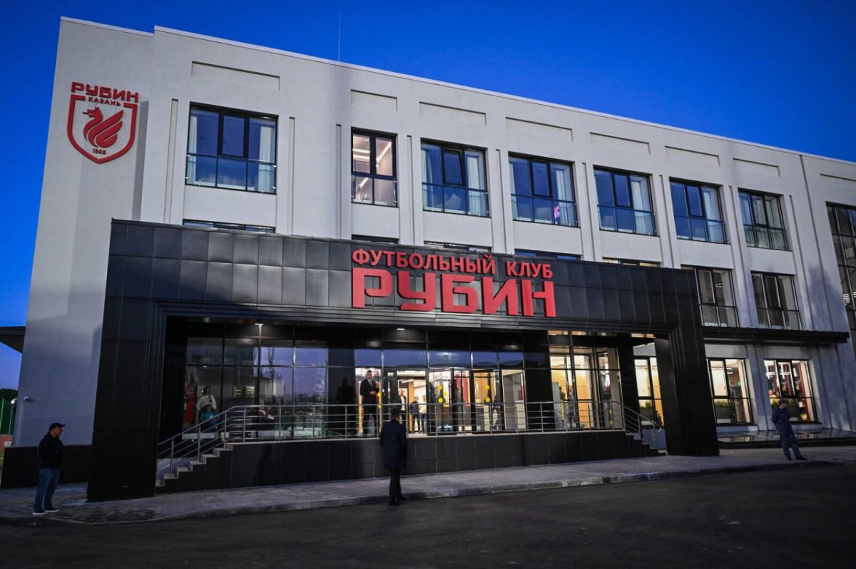 «Рубин» открыл новый объект — здание, куда вскоре заедет главная команда «Рубин» открыл новый объект — здание, куда вскоре заедет главная команда