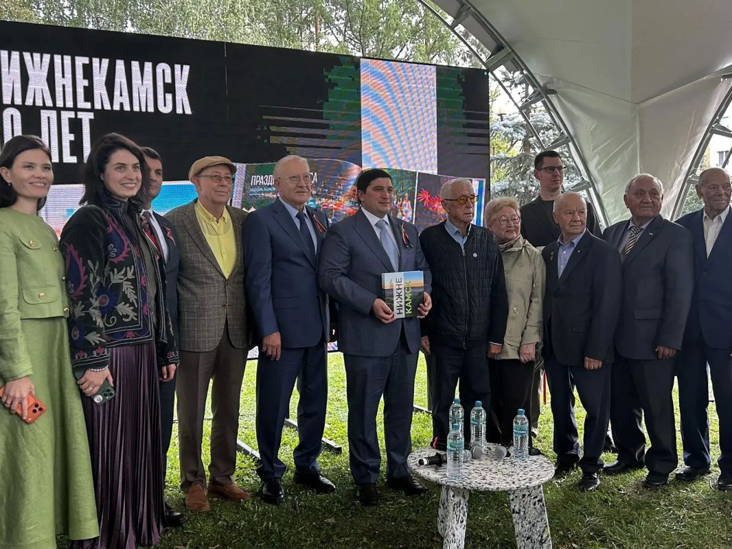 Состоялась презентация книги, посвящённой 60-летию Нижнекамска Состоялась презентация книги, посвящённой 60-летию Нижнекамска