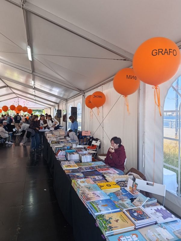 В Казани проходит семейный книжный фестиваль «Тау Фест» В Казани проходит семейный книжный фестиваль «Тау Фест»