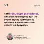 Новый центр фигурного в Казани стал первой площадкой в Поволжье, где лед специально подготовлен для фигуристов — он мягче и теплее хоккейного