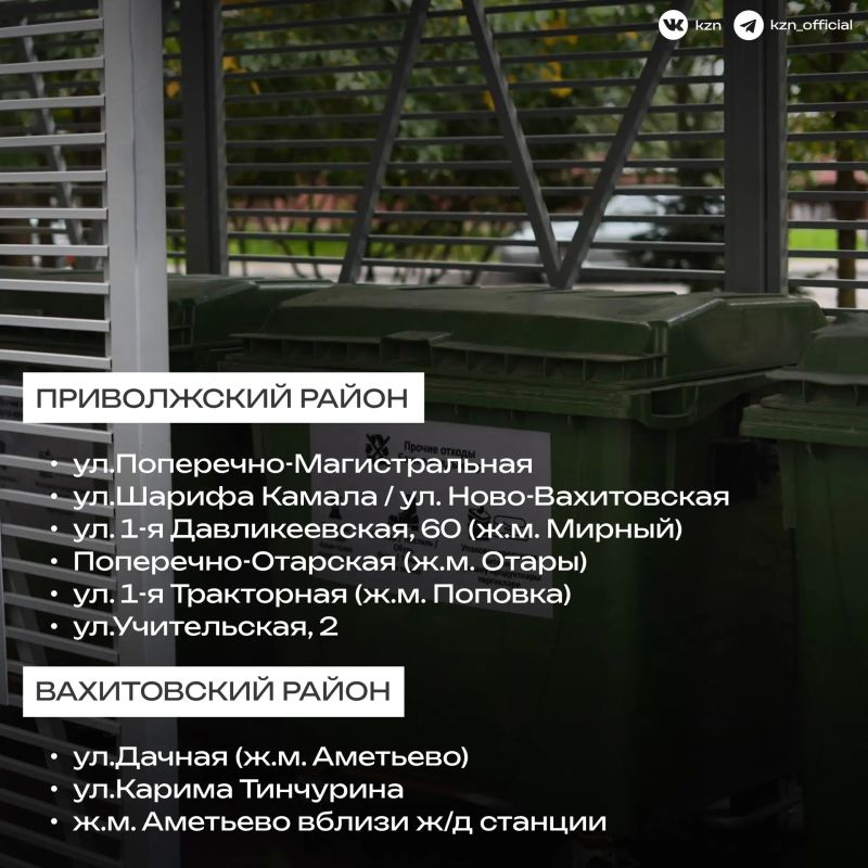 Хорошей идее — хорошая поддержка Хорошей идее — хорошая поддержка