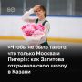 � ������ ������ ��������� �������� ����� ����� ��������� �� ���� ������ ��������� ������� ��. ���������� ����� ��� �����������, �� ���������� �����������, ��� ������ ����������: ������� �������� ����������� ������� �� �����...