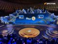 ������ ������ �������� ��������� ���� ���������� � 2028 ����, ������� ����� �������