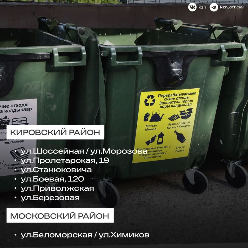 Хорошей идее — хорошая поддержка Хорошей идее — хорошая поддержка