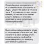 Мошенники оформили на девушку из Казани десятки микрозаймов — теперь ее терроризируют коллекторы
