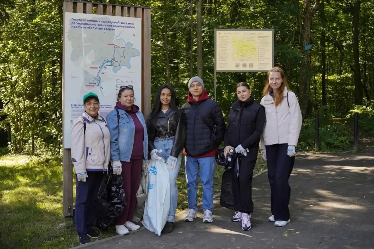На Голубых озёрах прошёл экосубботник, приуроченный ко Всемирному дню озер! На Голубых озёрах прошёл экосубботник, приуроченный ко Всемирному дню озер!