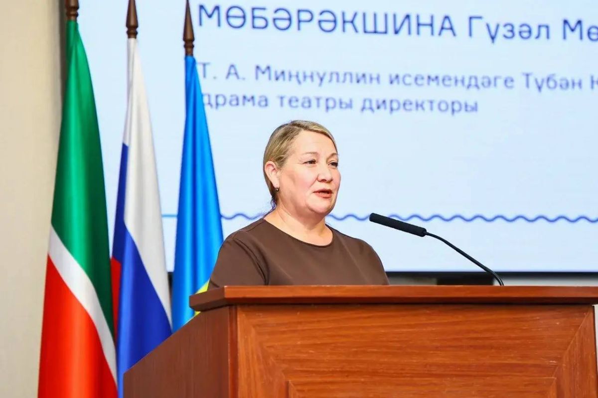 Театральные планы татарского драматического театра