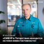 СИБУР за 4,5 года инвестировал в Татарстане 406 млрд рублей, а к 2028 году намерен довести объем вложений до 600 млрд