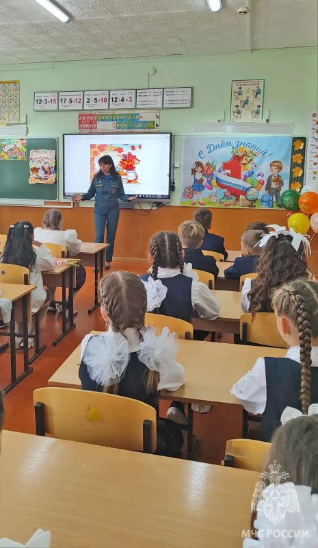 Сотрудники МЧС России обеспечивают безопасность в День знаний Сотрудники МЧС России обеспечивают безопасность в День знаний