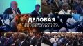 Бесконечная лестница, беспилотные гусеничная платформа, подводный аппарат и другое: Предприятия Татарстана примут участие в «Комплексной безопасности – 2026»