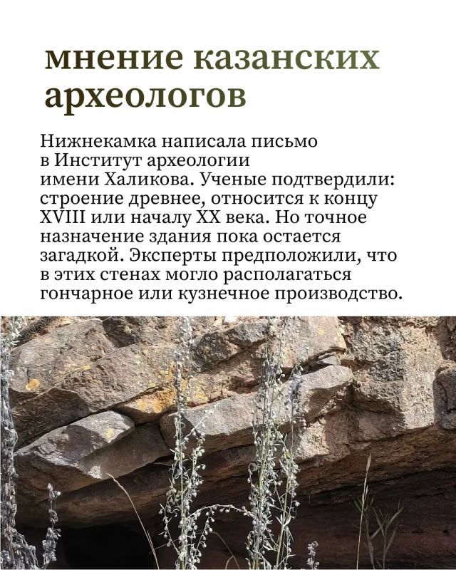 Жительница Нижнекамска Нафиса Давлиева вместе с шестилетним внуком устроила самую настоящую экспедицию по родной деревне Средние Челны Жительница Нижнекамска Нафиса Давлиева вместе с шестилетним внуком устроила самую настоящую экспедицию по родной деревне Средние Челны