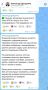 � ���������� ������ ������� ��������� ��������� � ����������� ���� � �������