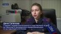В Татарстане суд изменил меру пресечения рецидивисту, который в нетрезвом виде рассекал по реке на гидроцикле и покалечил туристку