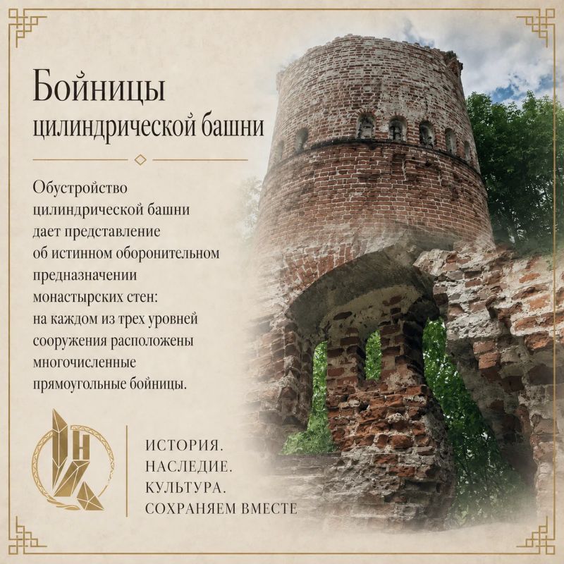 Полным ходом идет реставрация ограды с башней и проездными воротами Богородицкого монастыря Полным ходом идет реставрация ограды с башней и проездными воротами Богородицкого монастыря
