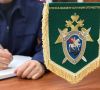 В Республике Татарстан адвокат обвиняется в воспрепятствовании производству предварительного расследования