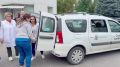 Сотрудники ГАУЗ "Городская поликлиника 20" провели в благотворительную акцию "Канцелярия добра", приуроченную к "Дню знаний", в которой приняли активное участие сотрудники учреждения