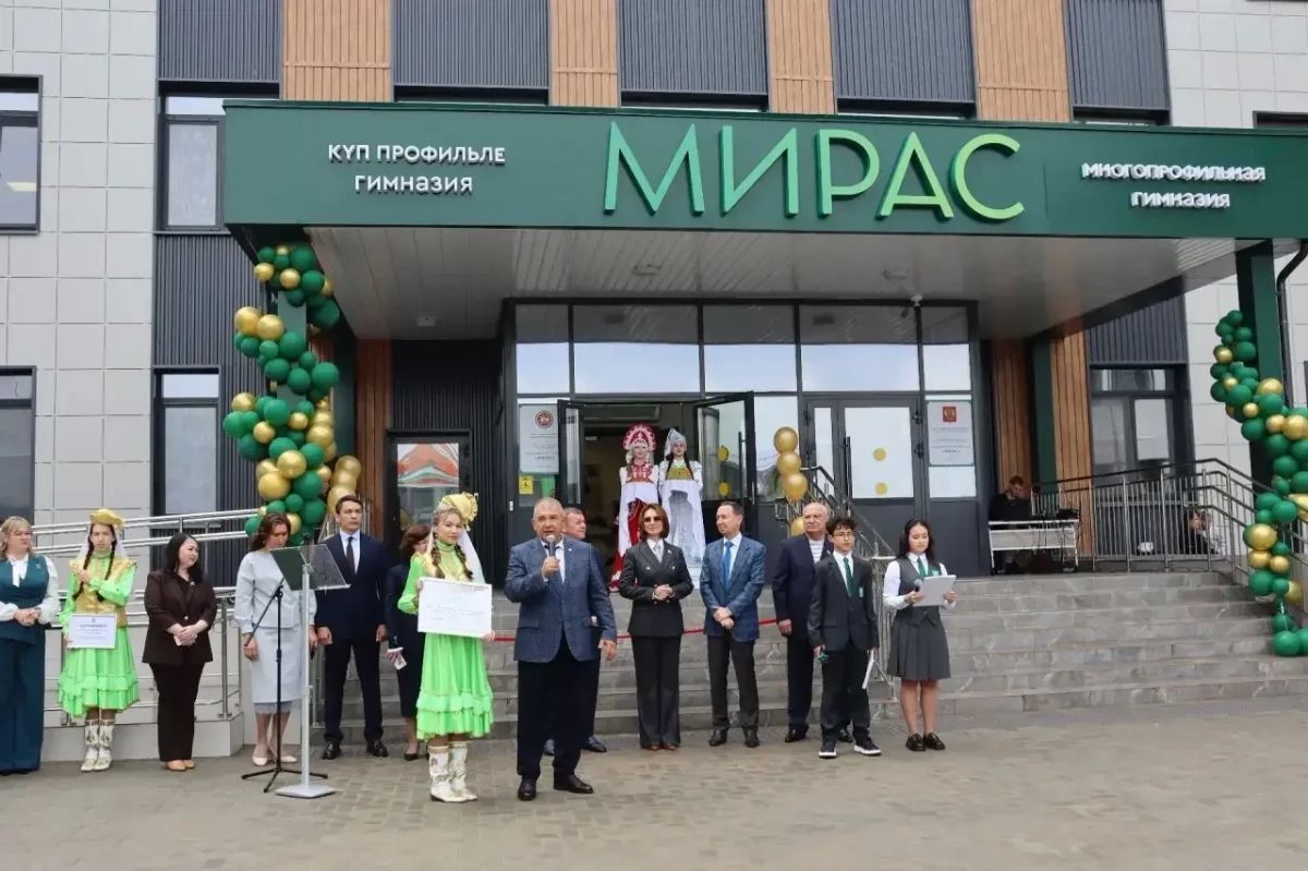 В Мензелинске открылась многопрофильная гимназия «Мирас» В Мензелинске открылась многопрофильная гимназия «Мирас»