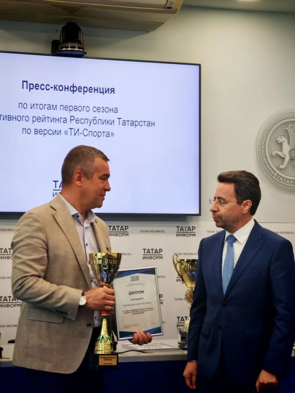 С июля 2025 по июнь 2026 журналисты «ТИ-Спорта» следили за главными спортивными событиями Татарстана и сформировали свой рейтинг С июля 2025 по июнь 2026 журналисты «ТИ-Спорта» следили за главными спортивными событиями Татарстана и сформировали свой рейтинг