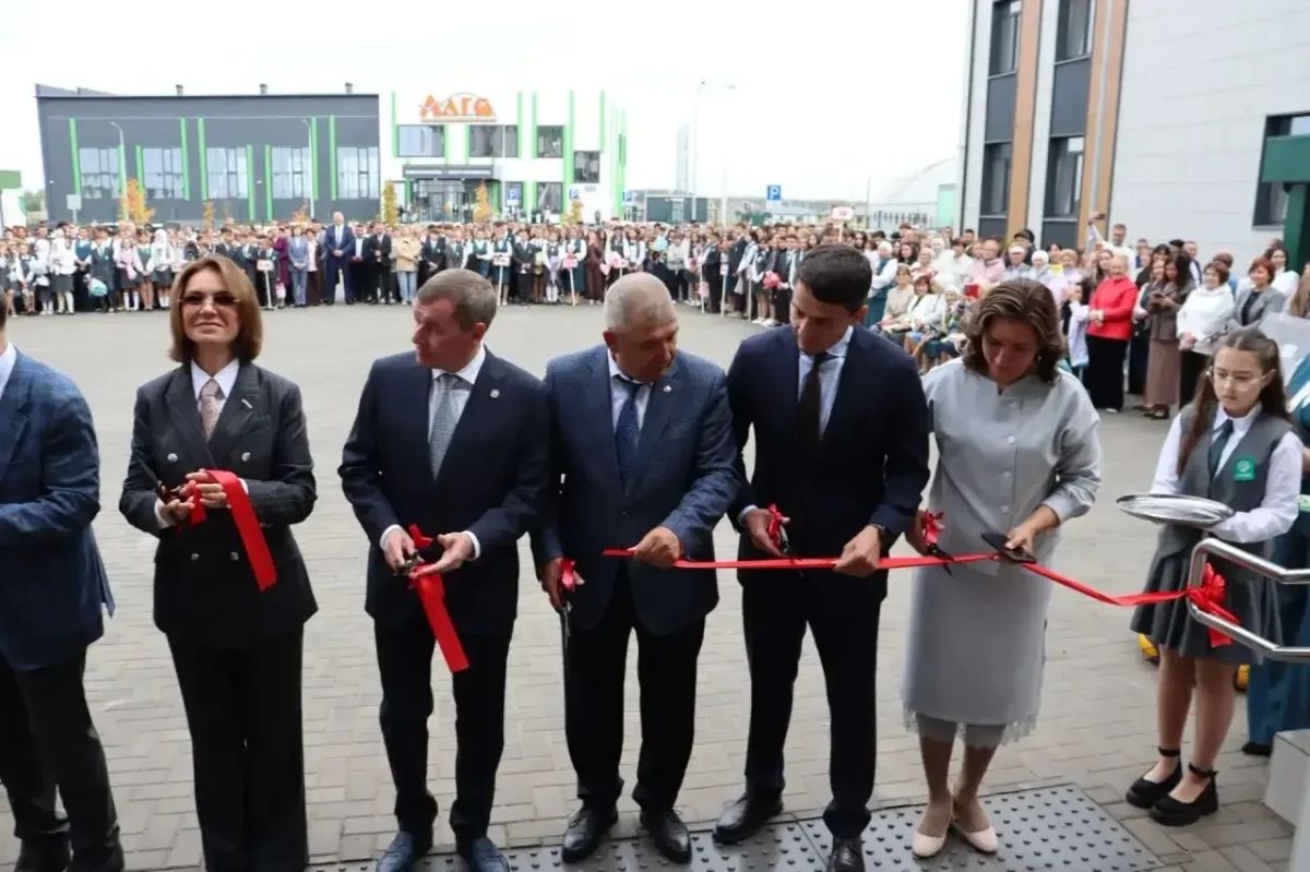 В Мензелинске открылась многопрофильная гимназия «Мирас»