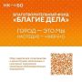 � ����������� ������������ ������ ������������������ ����� ������� ���� (��������� ����)