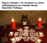 В казанском метро запретили гадать, попрошайничать и ездить на самокатах