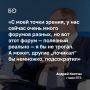 Число деловых мероприятий в России можно было бы уменьшить, заявил глава ВТБ Андрей Костин на полях ВЭФ