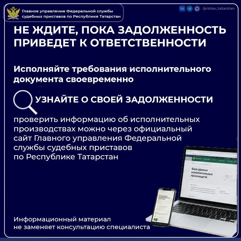 Алиментные обязательства могут возникать не только у родителей перед детьми, но и у совершеннолетних детей перед нетрудоспособными родителями Алиментные обязательства могут возникать не только у родителей перед детьми, но и у совершеннолетних детей перед нетрудоспособными родителями