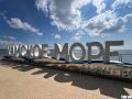 Татарстанцам раскрыли стоимость ремонта пляжа «Камское море», поврежденного летним штормом