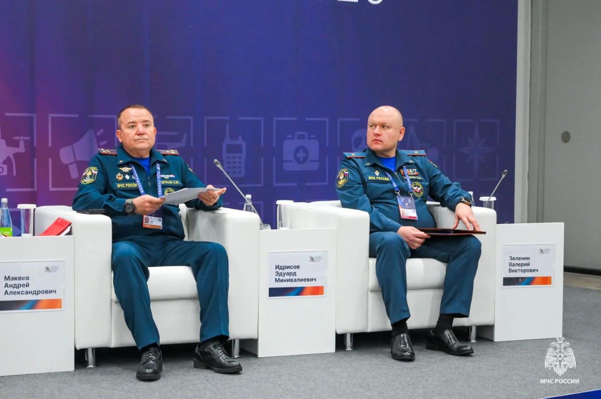 Будущее сертификации пожарной безопасности: экспертная дискуссия в Казани Будущее сертификации пожарной безопасности: экспертная дискуссия в Казани