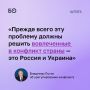 ������ � ������� ������ ������ ����� �������������� ������������ �� �������������� ���������, ������ �������� ����� �� ���
