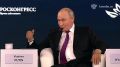 Владимир Путин опроверг возможность мобилизации в РФ