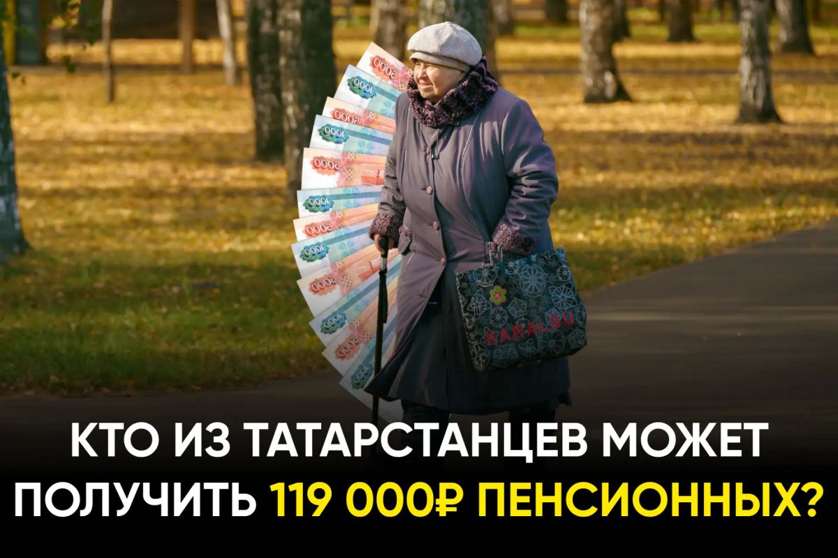 Это средний размер единовременной выплаты